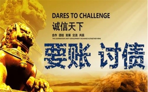 亳州租金催收方案：老司机教你如何高效收回逾期房租