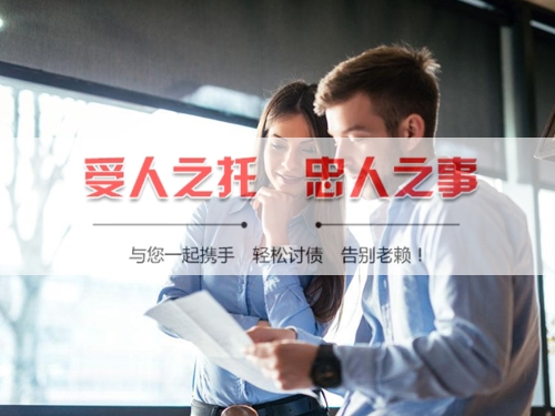 亳州线上债务公证：收债公司如何用科技守护你的每一笔欠款